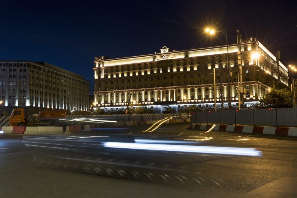 La sede dell’Fsb a Mosca, a palazzo della Lubyanka
