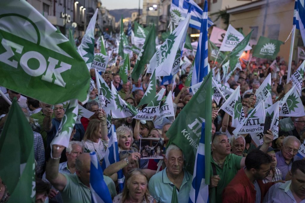 Una manifestazione del Pasok